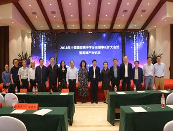 undefined http://www.xxdcyjy.cn/images/20180427_04.jpg